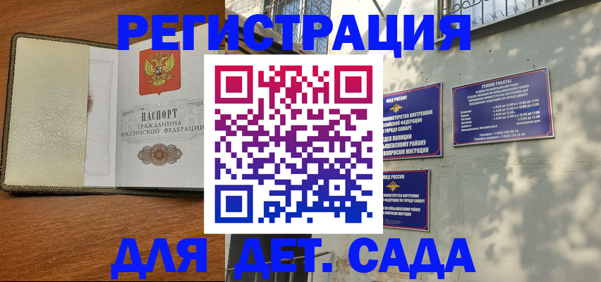 пропишу в квартире в Сарапуле